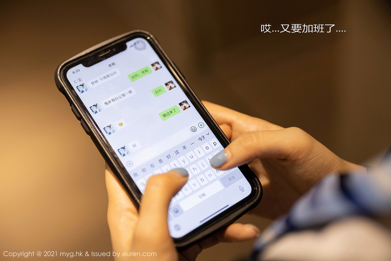 [MyGirl美媛馆]2021.03.19 VOL.499 Carina绮里嘉[80+1P/718MB]