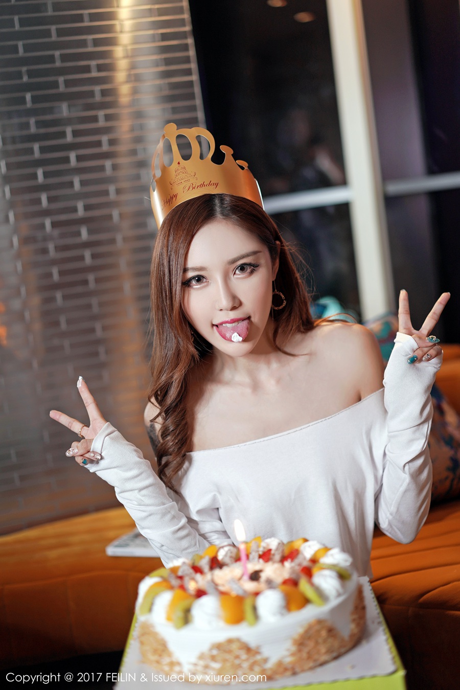 [FEILIN嗲囡囡]FL20171108VOL0116 2017.11.08 VOL.116 梦小楠小夜猫[53+1P/189M]