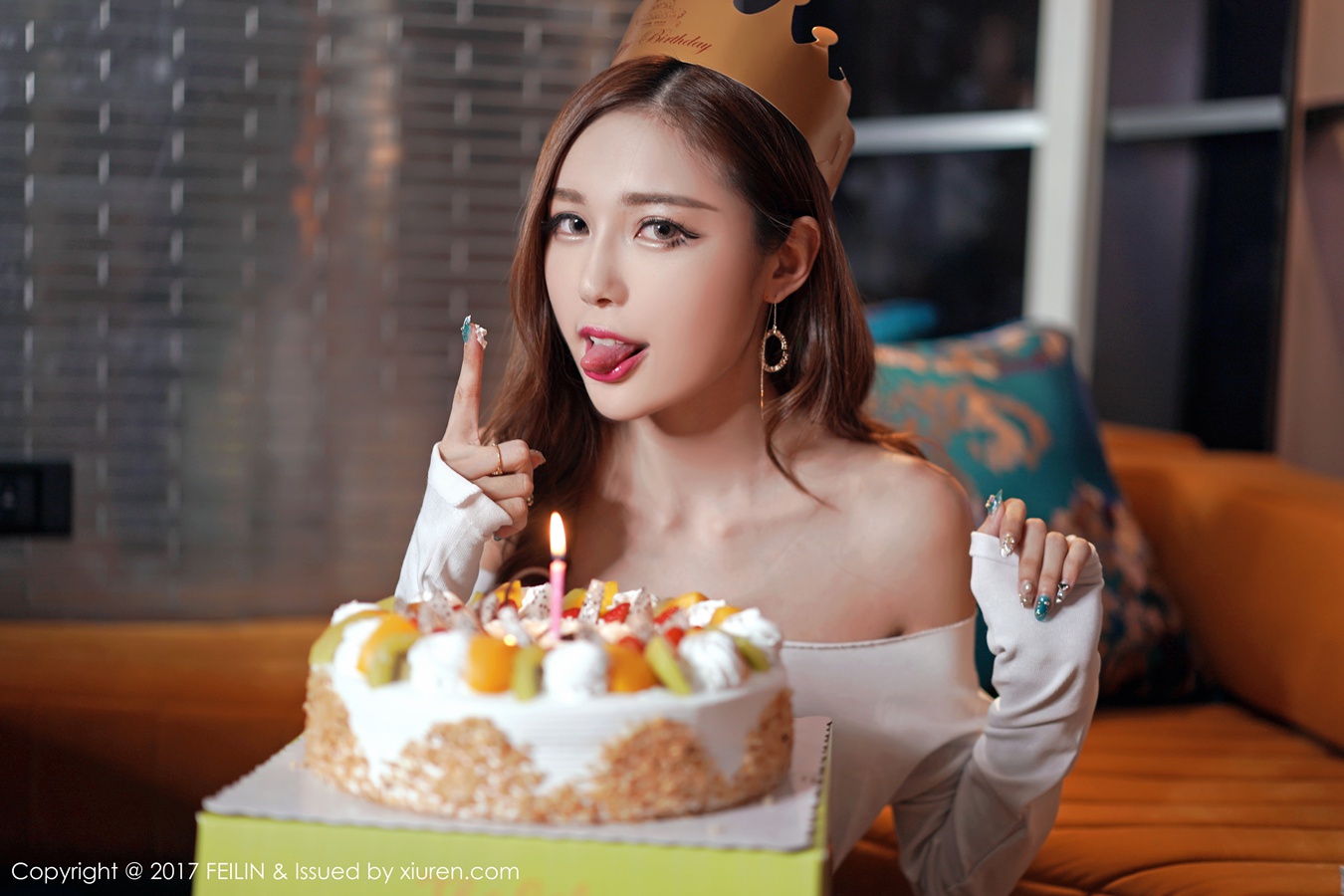 [FEILIN嗲囡囡]FL20171108VOL0116 2017.11.08 VOL.116 梦小楠小夜猫[53+1P/189M]