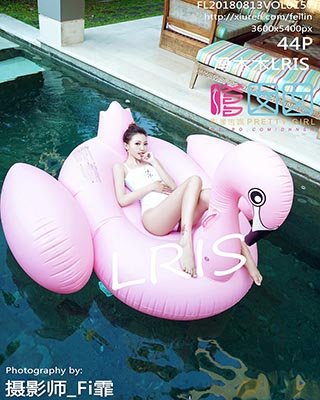 [FEILIN嗲囡囡]FL20180813VOL0157 2018.08.13 VOL.157 冯木木LRIS[44+1P/194M]