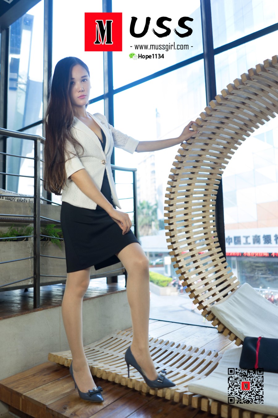 [MussGirl慕丝女郎]NO.065 慵懒的躺在咖啡厅玩手机 [93P/197MB]