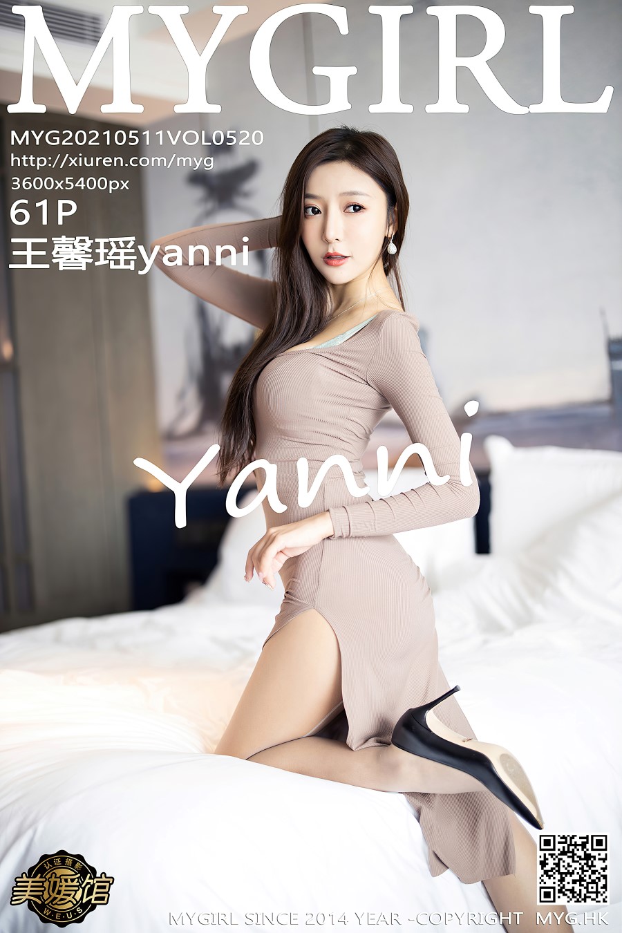 [MyGirl美媛馆]2021.05.11 VOL.520 王馨瑶yanni [61+1P/509MB]