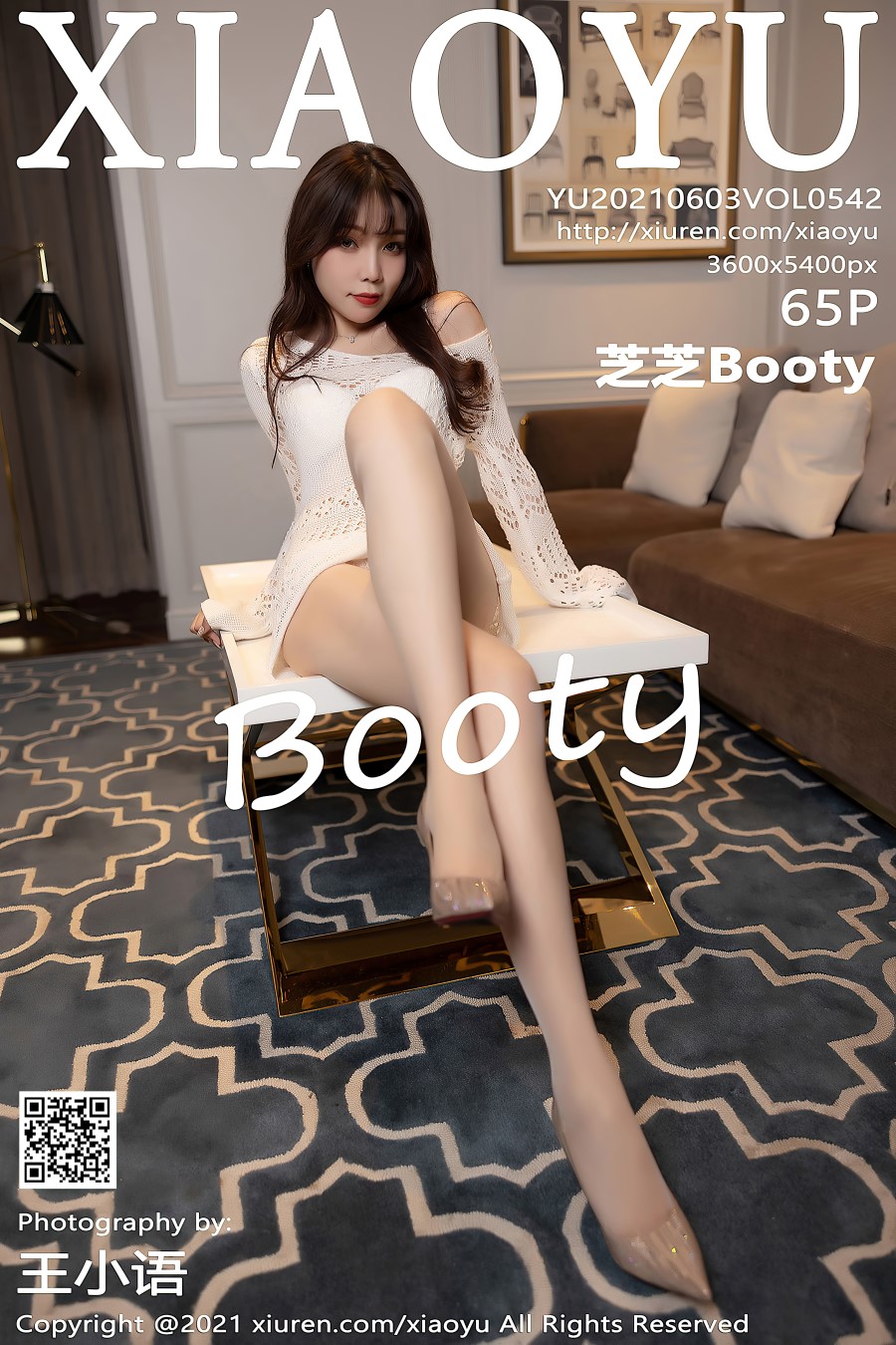 [XIAOYU语画界]2021.06.03 VOL.542 芝芝Booty [65+1P/580MB]