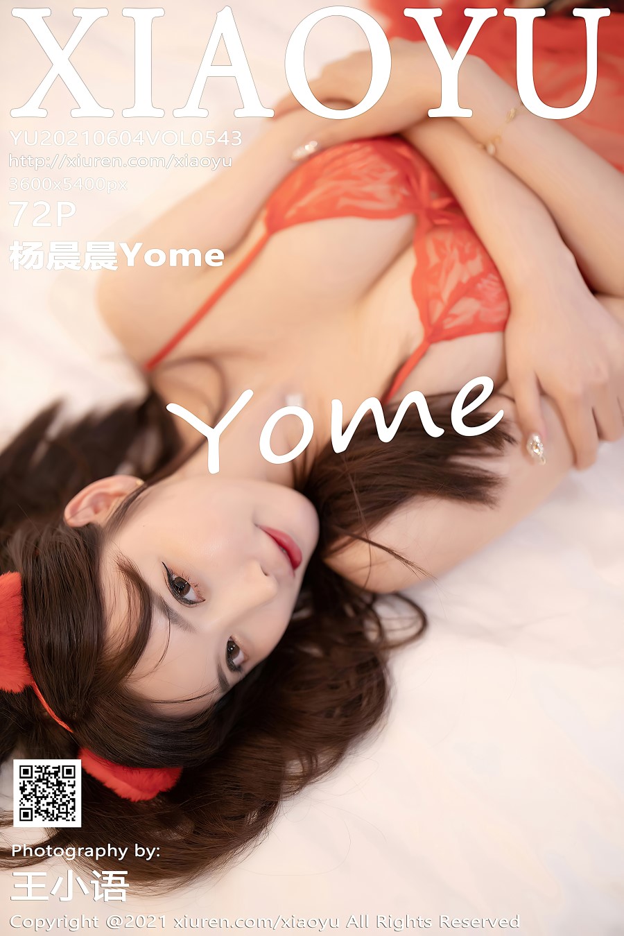 [XIAOYU语画界]2021.06.04 VOL.543 杨晨晨Yome [72+1P/558MB]