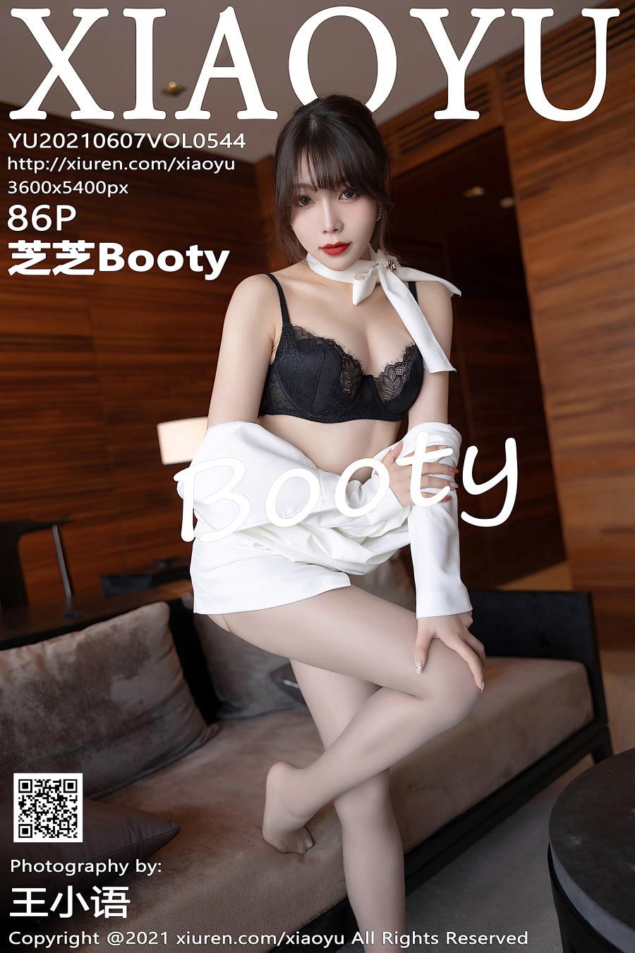 [XIAOYU语画界]2021.06.07 VOL.544 芝芝Booty [86+1P/747MB]