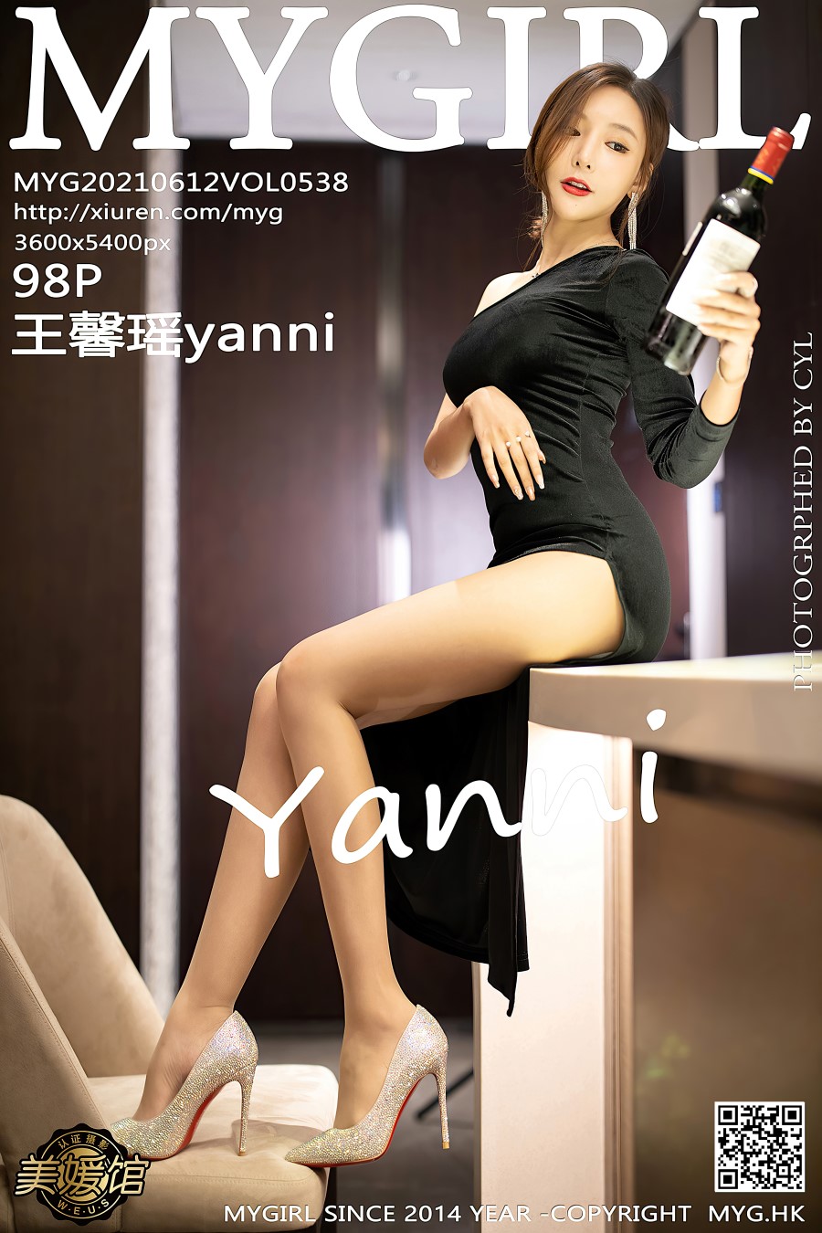 [MyGirl美媛馆]2021.06.12 VOL.538 王馨瑶yanni [98+1P/796MB]