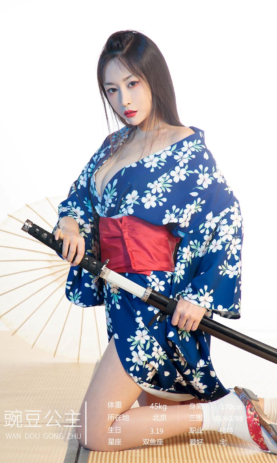 [爱尤物]2021 NO.2129 魅惑众生 [35P/42MB]