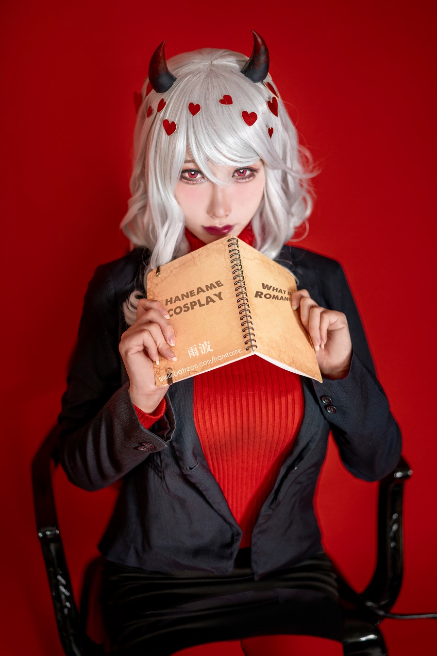 Hane Ame 雨波写真 - Helltaker Muodes[25P/48MB]