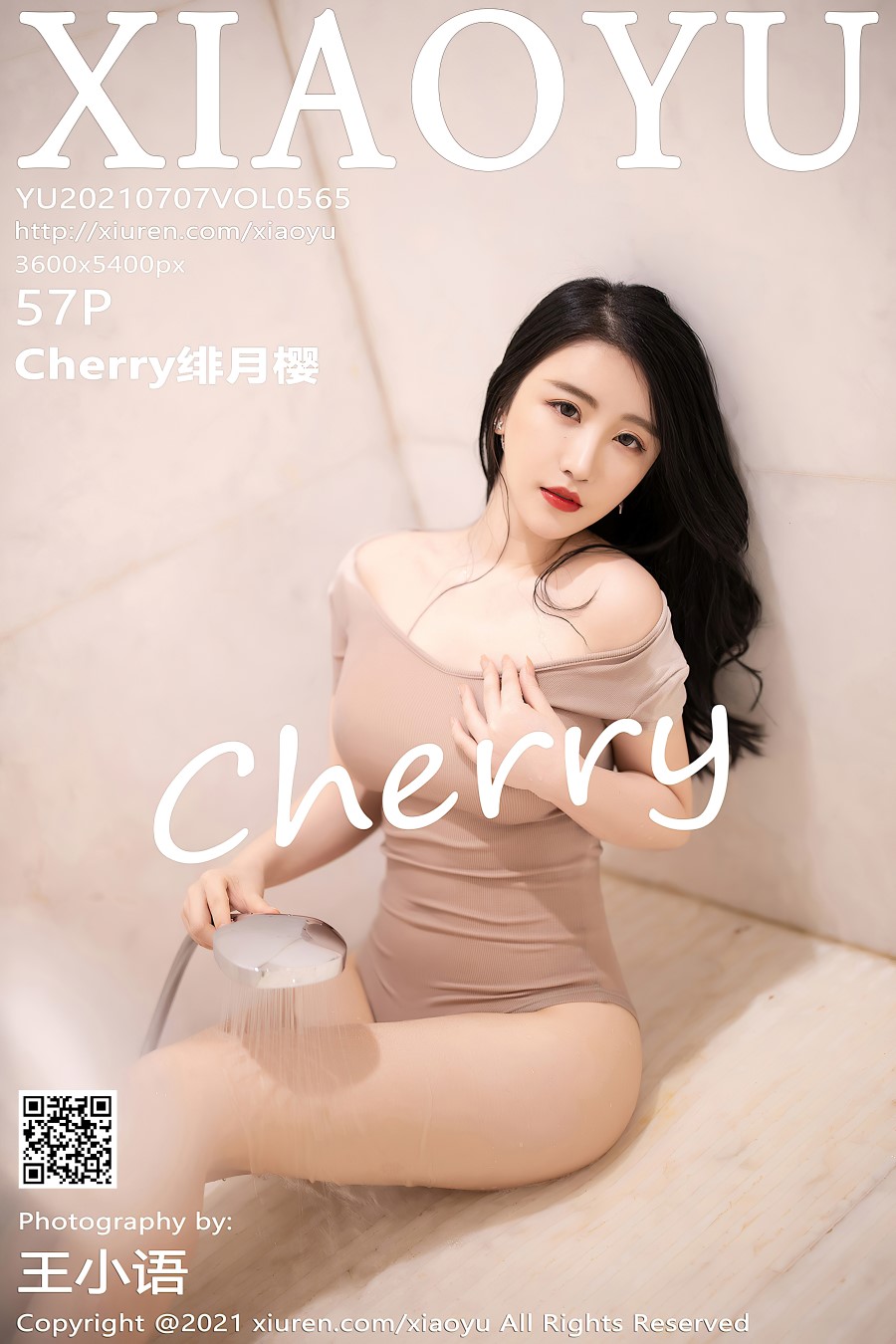 [XIAOYU语画界]2021.07.07 VOL.565 Cherry绯月樱 [57+1P/428MB]