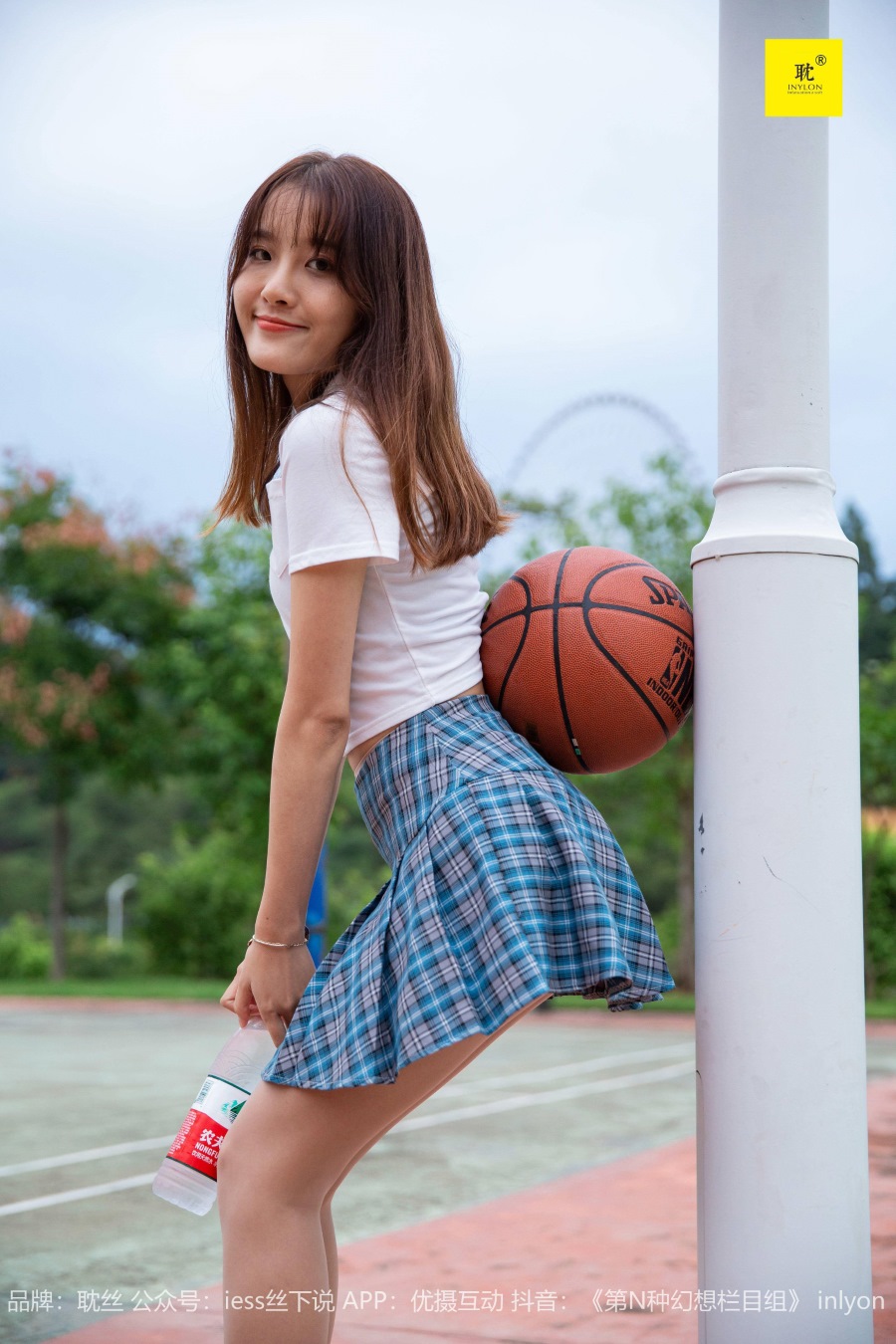 [IESS异思趣向]041 第N种幻想之《婉萍札记》① 婉萍 [93P/182MB]