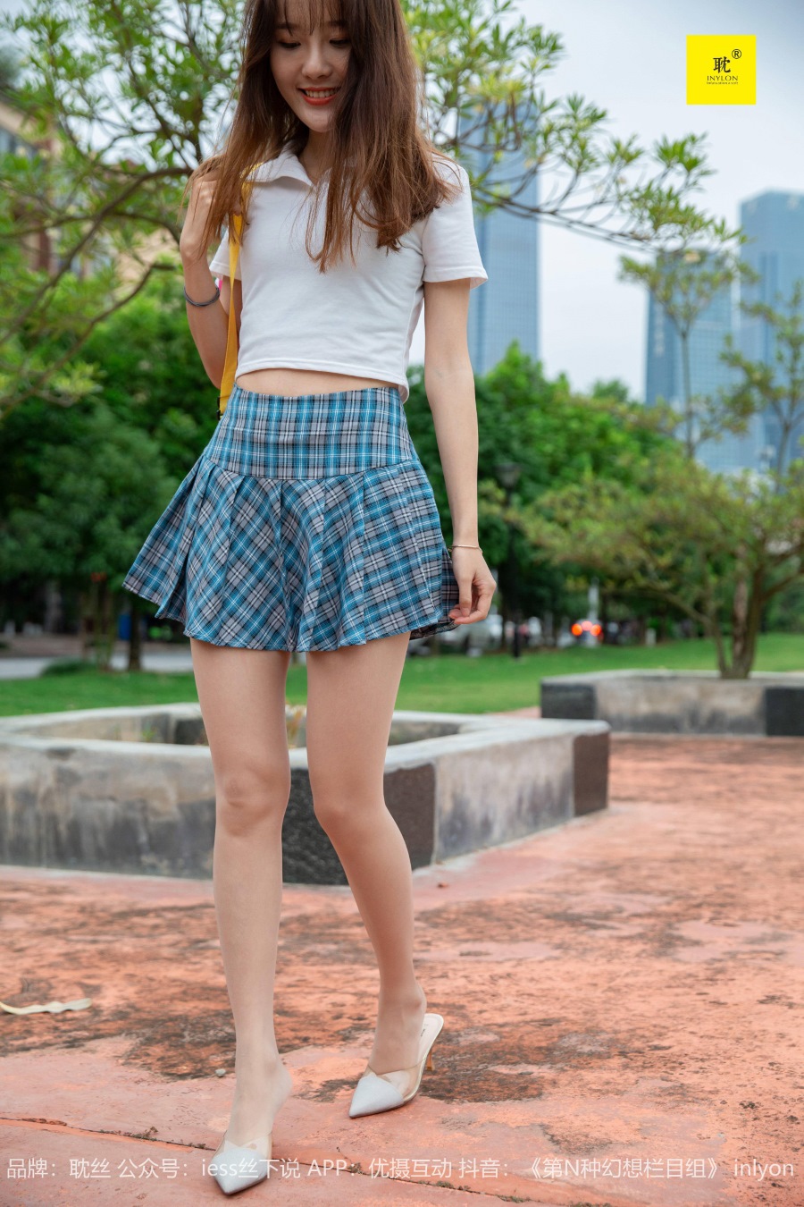 [IESS异思趣向] 第N种幻想之《婉萍札记》② 婉萍 [99P/172MB]