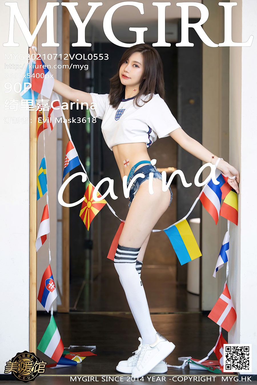 [MyGirl美媛馆]2021.07.12 VOL.553 绮里嘉Carina [90+1P/839MB]