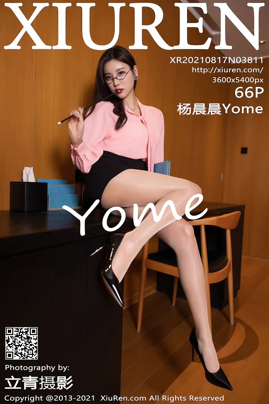 [Xiuren秀人网]2021.08.17 NO.3811 杨晨晨Yome [66+1P/605MB]
