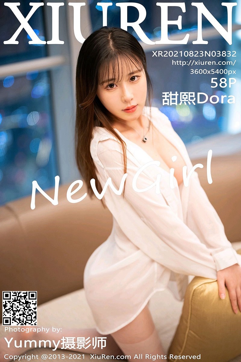 [Xiuren秀人网]2021.08.23 NO.3832 甜熙Dora [57+1P/455MB]