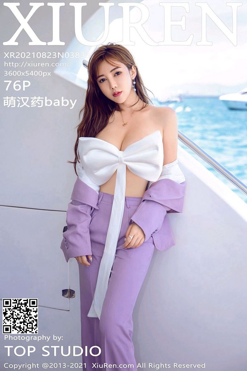 [Xiuren秀人网]2021.08.23 NO.3833 萌汉药baby [76+1P/659MB]