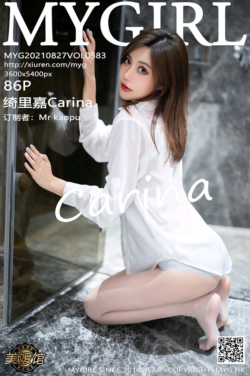 [MyGirl美媛馆]2021.08.27 VOL.583 绮里嘉Carina [86+1P/663MB]