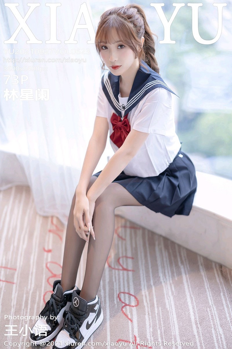 [XIAOYU语画界]2021.09.27 VOL.623 林星阑 [73+1P/578MB]