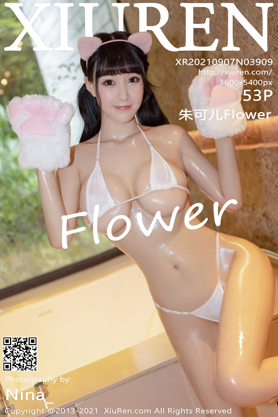 [Xiuren秀人网]2021.09.07 NO.3909 朱可儿Flower [53+1P/505MB]
