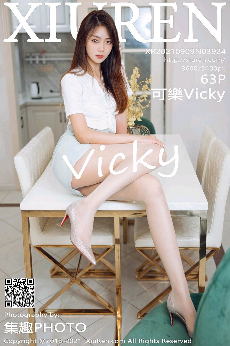 [Xiuren秀人网]2021.09.09 NO.3924 可樂Vicky [63+1P/571MB]