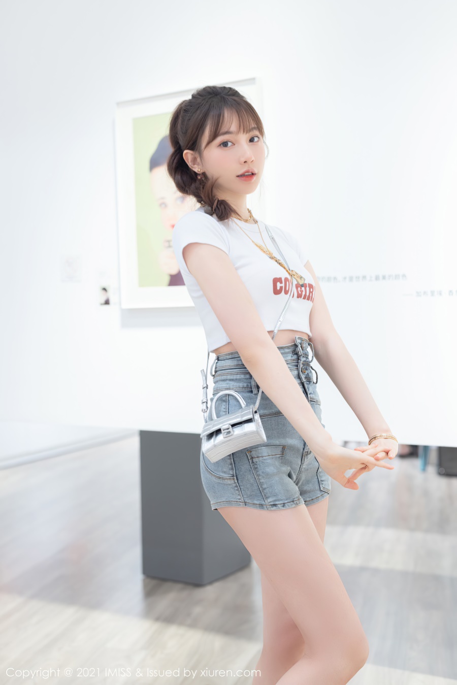 [IMiss爱蜜社]2021.10.09 VOL.636 Lynn刘奕宁 [25+1P/214MB]