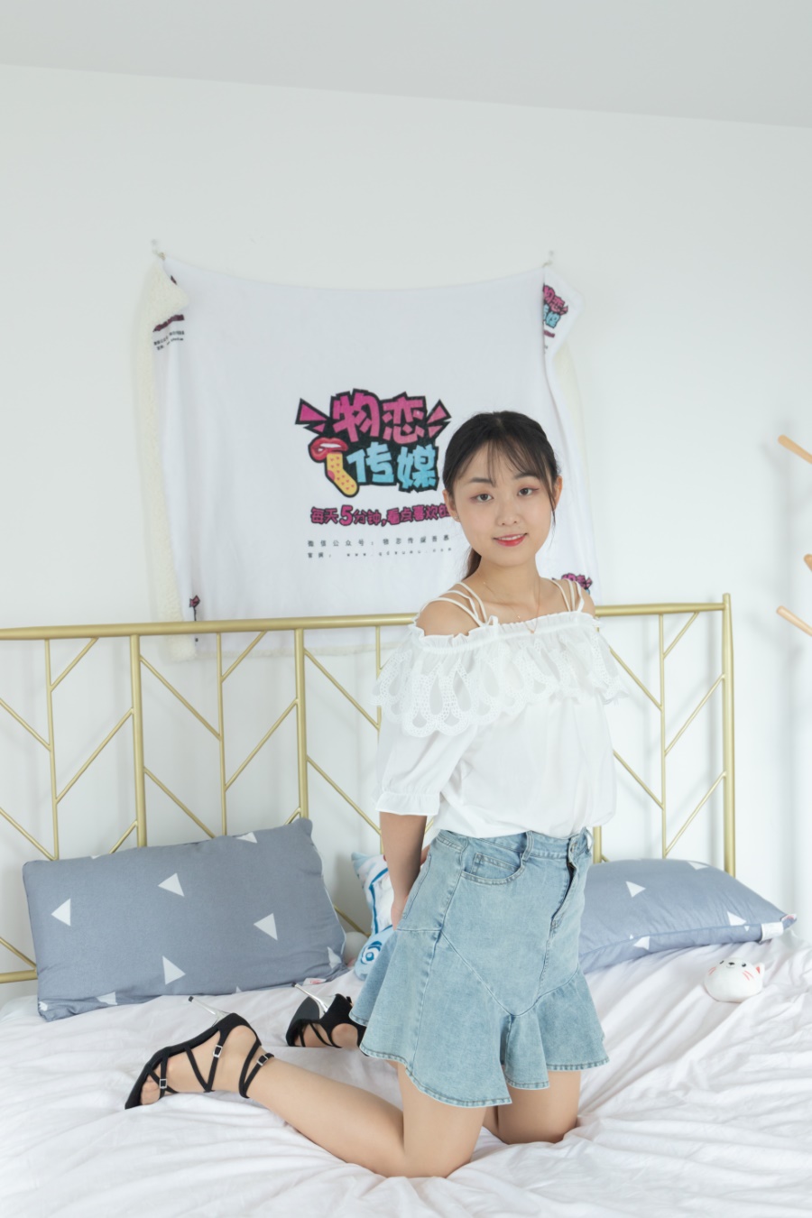 物恋传媒 NO.870 喵喵-心影绰约[126P/1V/5.32GB]