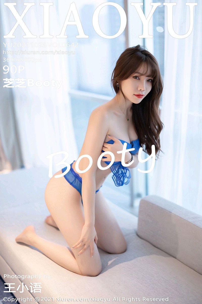 [XIAOYU语画界]2021.10.28 VOL.642 空乘制服的修饰 芝芝Booty [90+1P/750MB]