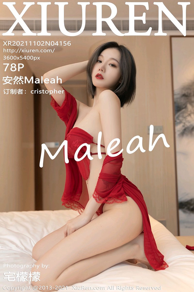 [Xiuren秀人网]2021.11.02 NO.4156 猩红多姿的肚兜娇艳欲滴 安然Maleah [78+1P/735MB]