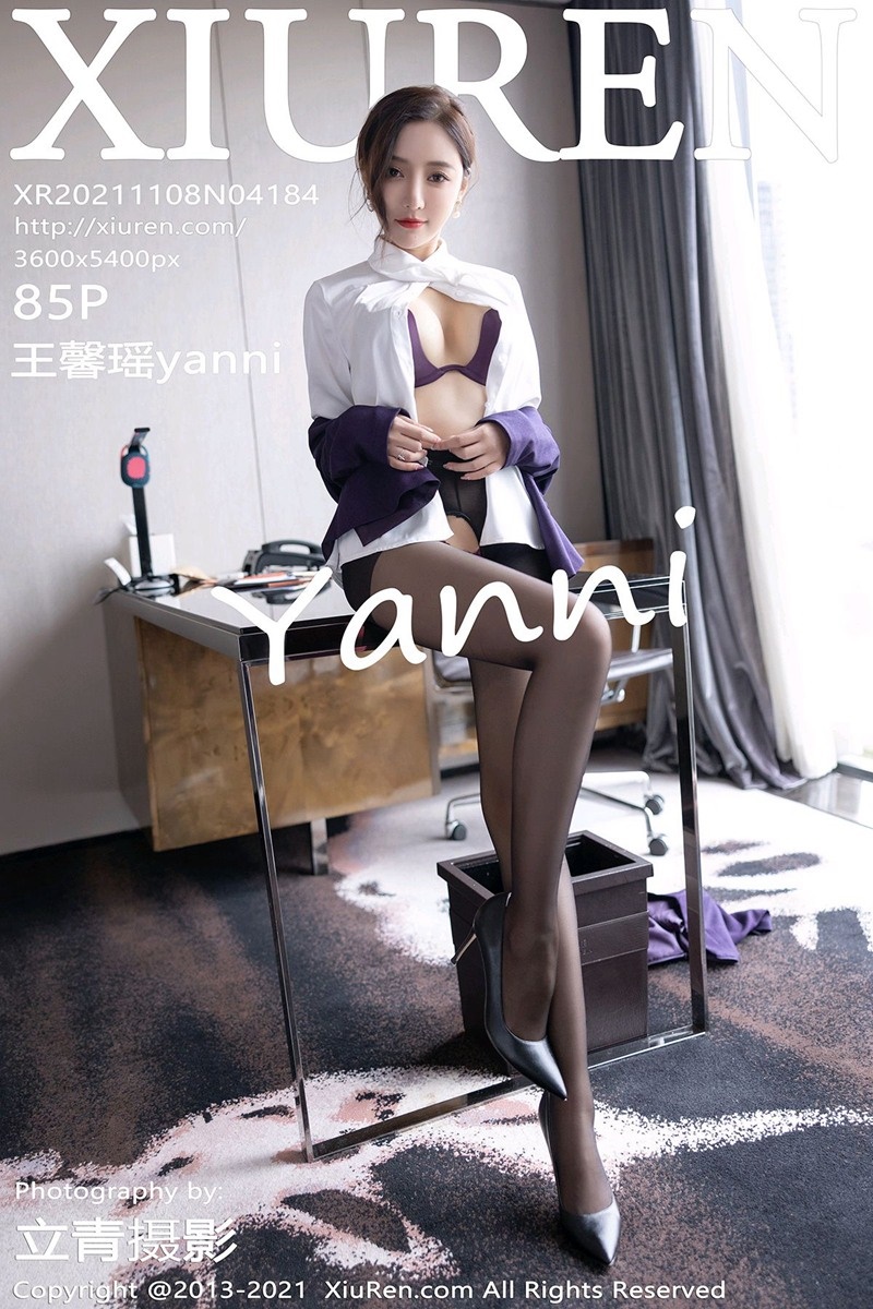 [Xiuren秀人网]2021.11.08 NO.4184 职业装OL 王馨瑶yanni [85+1P/729MB]