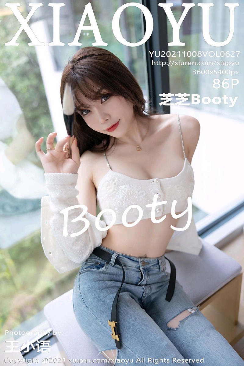 [XIAOYU语画界]2021.10.08 VOL.627 芝芝Booty [86+1P/722MB]