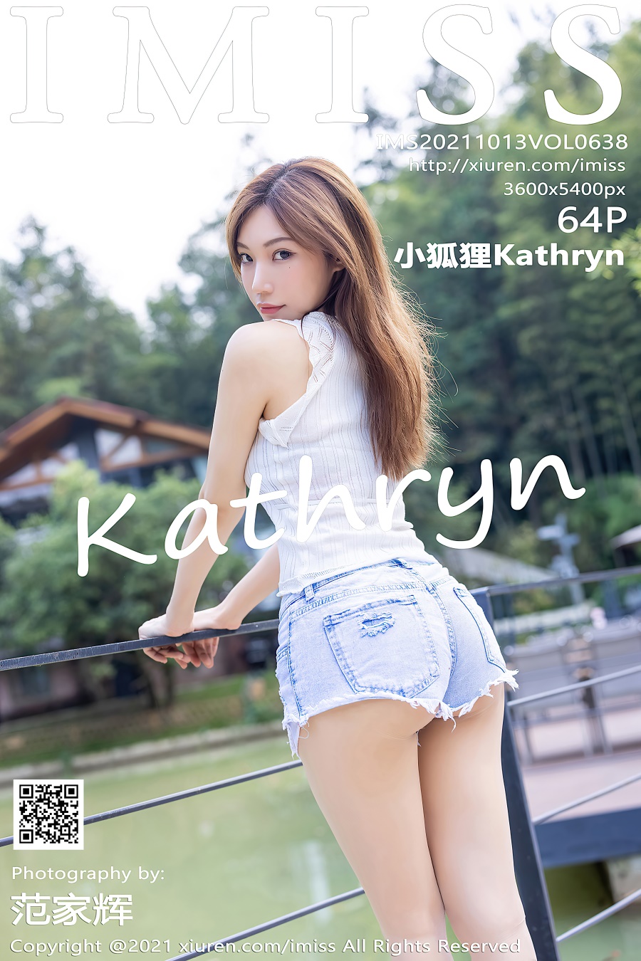 [IMiss爱蜜社]2021.10.13 VOL.638 超A的牛仔短裤与朦胧丝袜 小狐狸Kathryn [64+1P/591MB]
