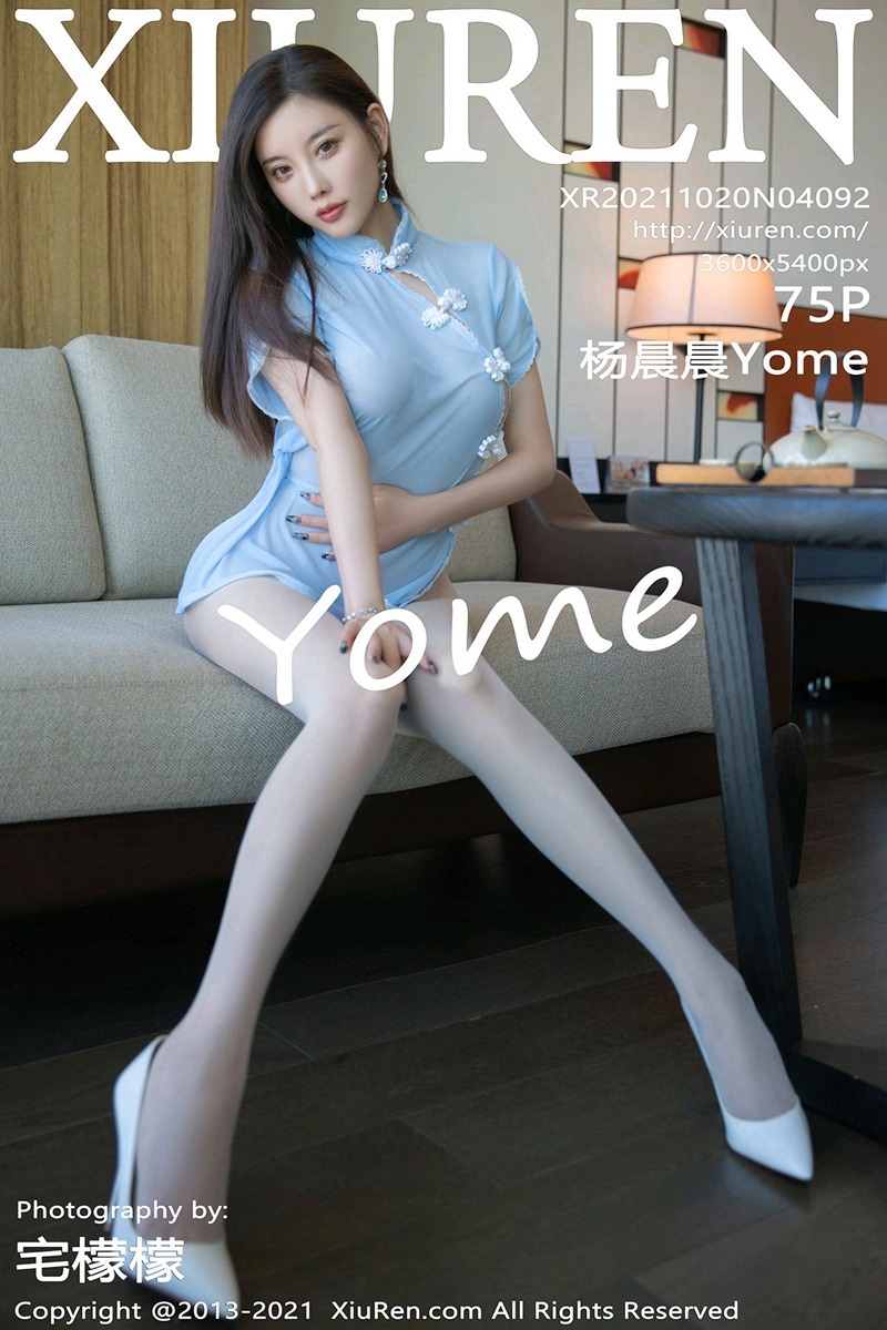 [Xiuren秀人网]2021.10.20 NO.4092 千姿百媚让人神迷魂倒 杨晨晨Yome [75+1P/849MB]