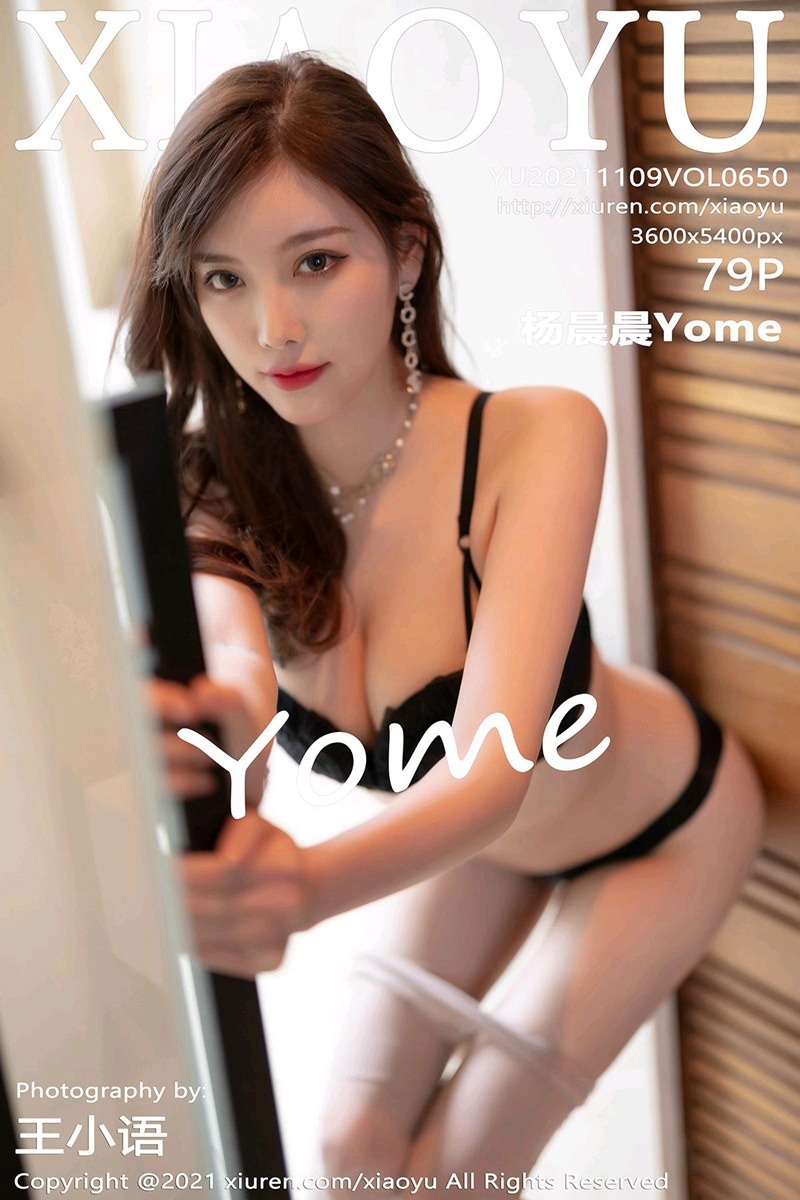 [XIAOYU语画界]2021.11.09 VOL.650 美腿翘臀碎花裙 杨晨晨Yome [79+1P/688MB]