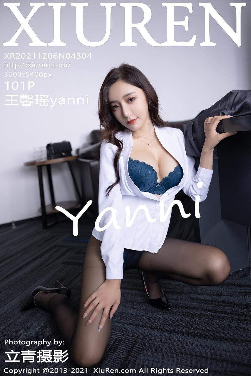 [Xiuren秀人网]2021.12.06 NO.4304 灰色职业装OL 王馨瑶yanni [101+1P/920MB]