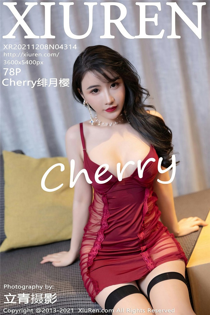 [Xiuren秀人网]2021.12.08 NO.4314 红色多姿的轻透服饰 Cherry绯月樱 [78+1P/699MB]