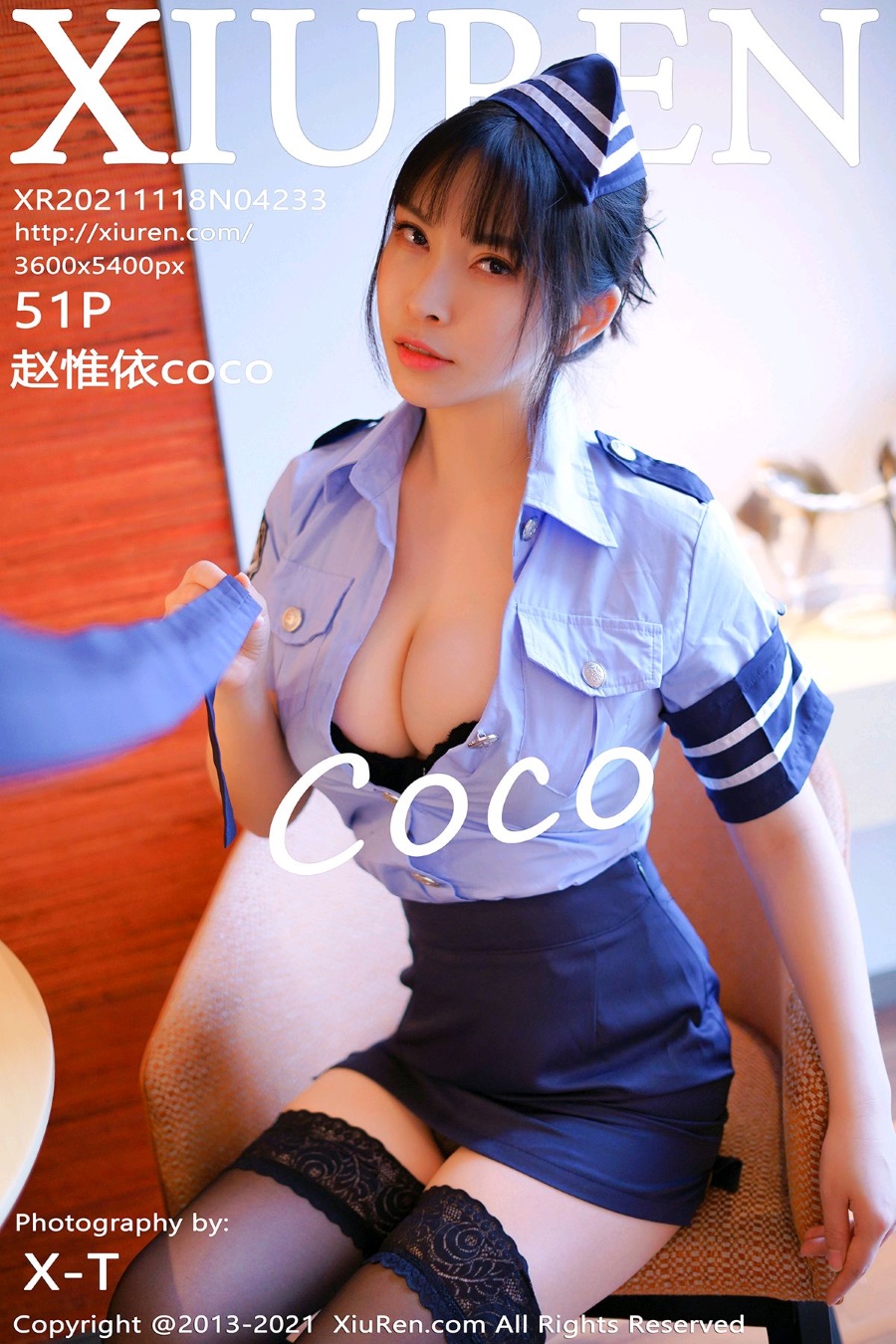 [Xiuren秀人网]2021.11.18 NO.4233 制服美胸 赵惟依coco [51+1P/482MB]