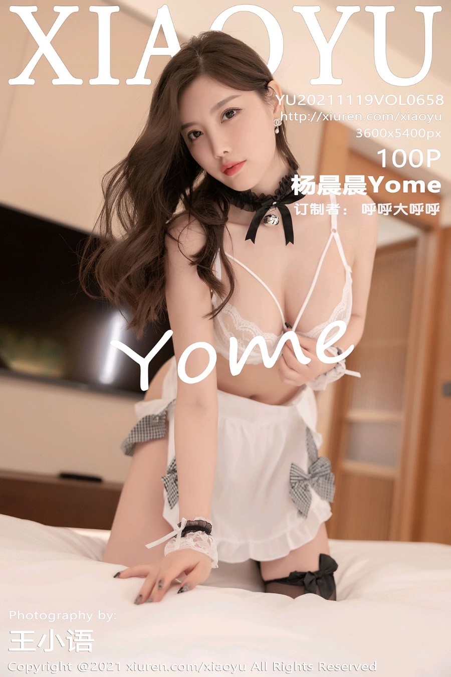 [XIAOYU语画界]2021.11.19 VOL.658 女仆制服主题系列 杨晨晨Yome [100+1P/823MB]