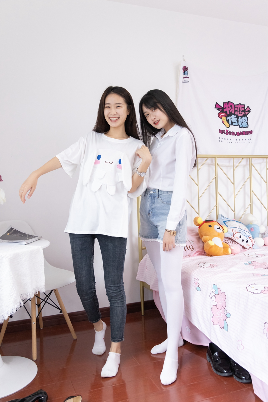 物恋传媒 NO.945期 菜菜&#038;小敏-森林里的花[145P/1V/5.07GB]