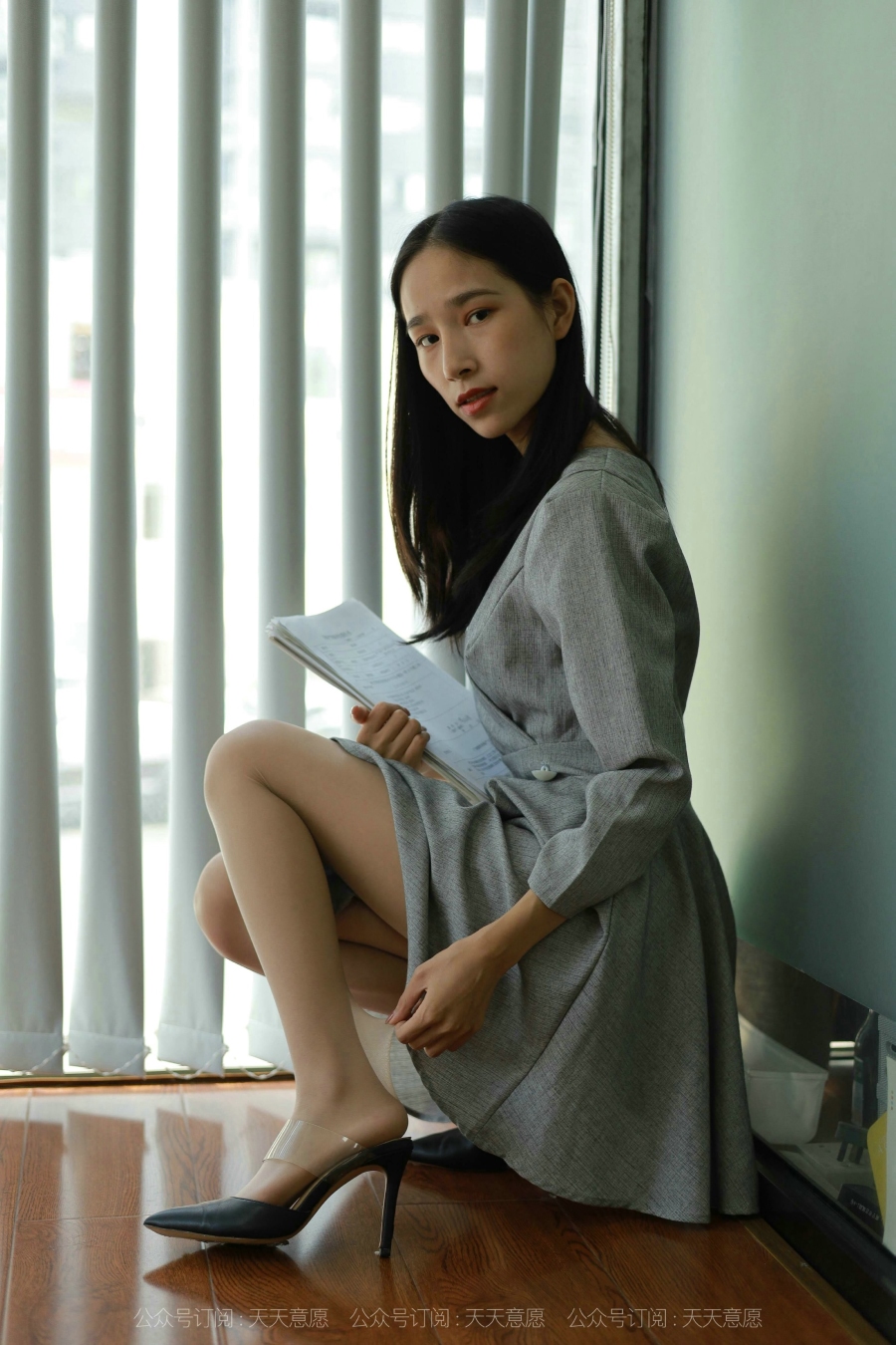 [IESS异思趣向] 2021.10.18 丝享家951：美子《听话的女秘书》[90P/141MB]