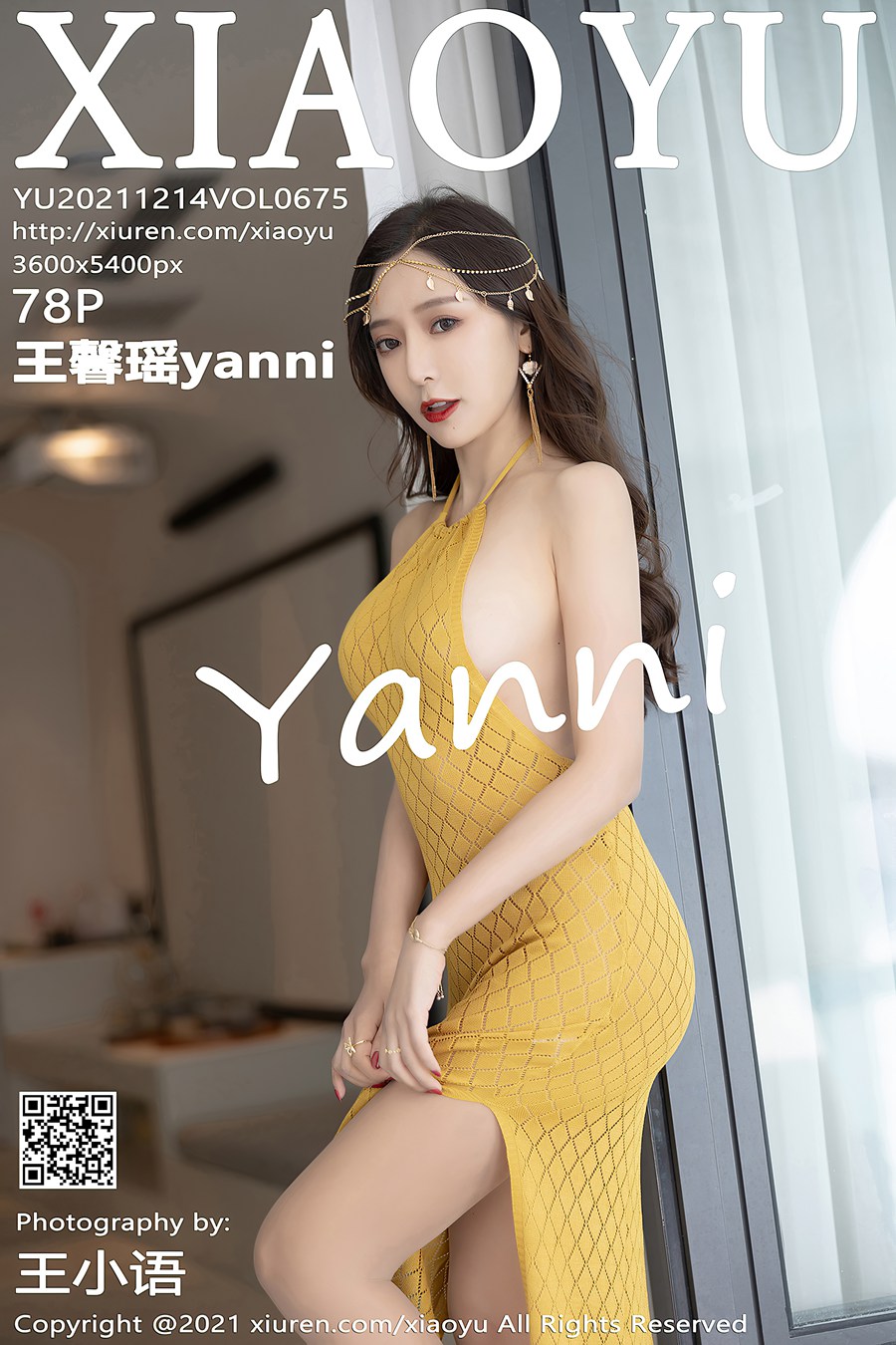 [XIAOYU语画界] 2021.12.14 VOL.675 王馨瑶yanni 云南旅拍[79P/593MB]