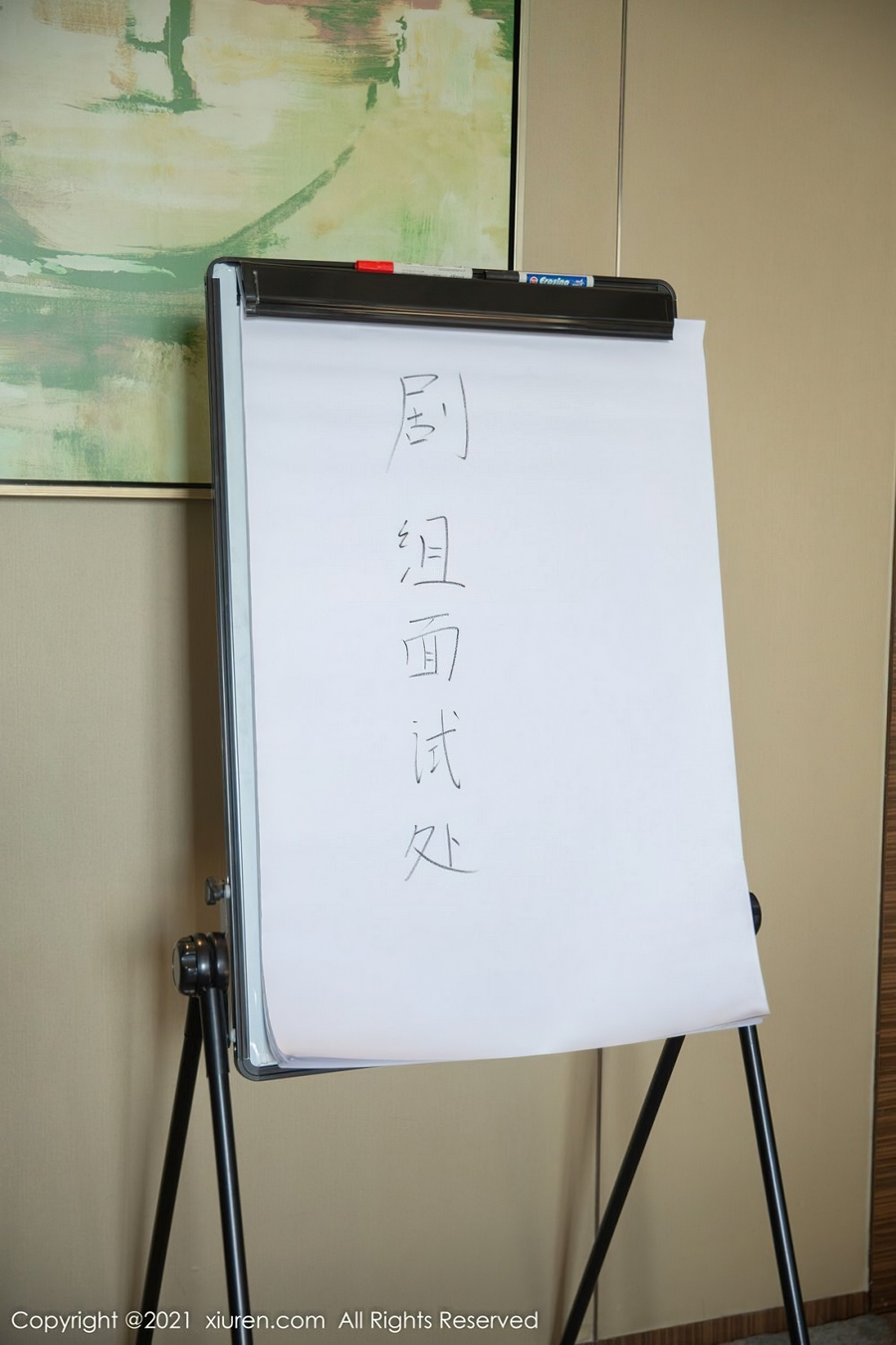 [XIUREN秀人网]2021.12.28 No.4393 一颗甜蛋黄[81+1P/821M]