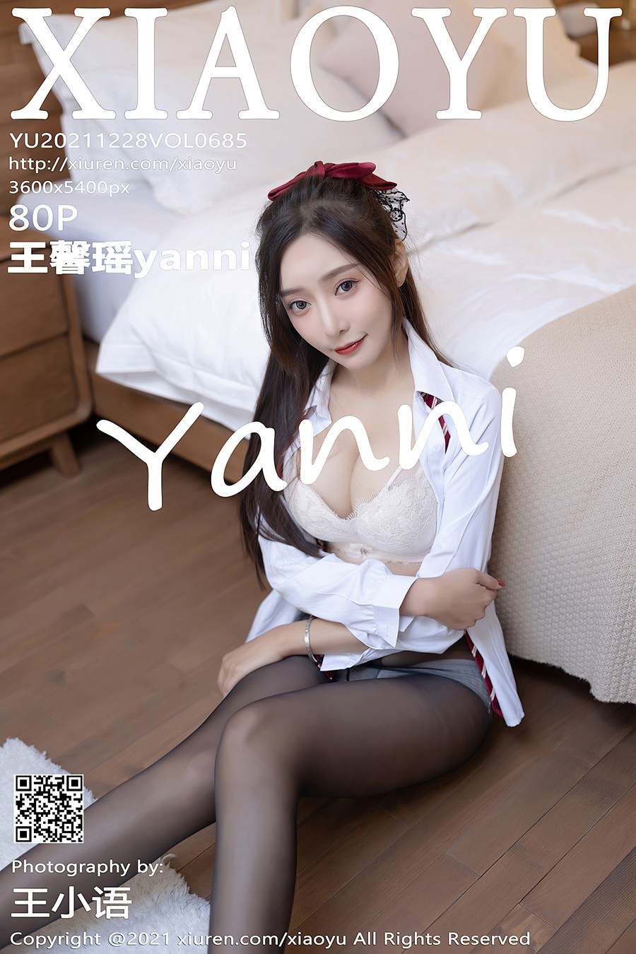 [XIAOYU语画界] 2021.12.28 VOL.685 王馨瑶yanni 云南星愿旅拍[82P/692MB]