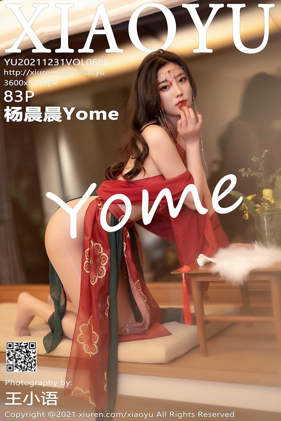 [XIAOYU语画界] 2021.12.31 VOL.688 杨晨晨Yome 古装美腿[85P/693MB]