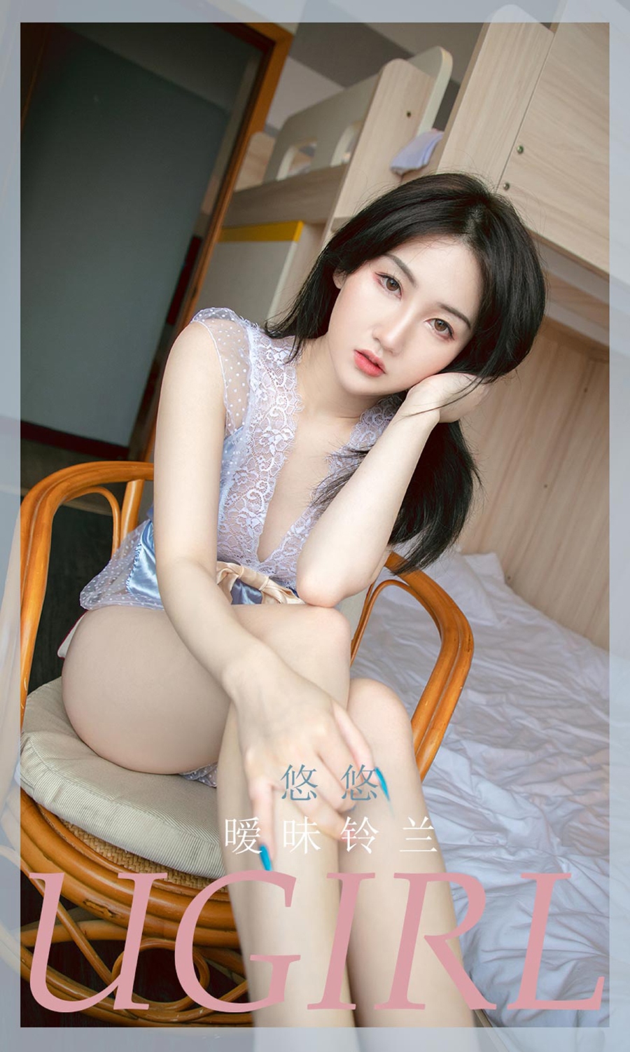 [爱尤物]2022 NO.2263 悠悠 暧昧铃兰 [35P/34MB]