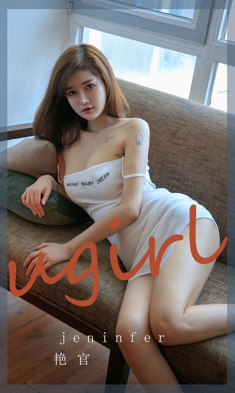 [爱尤物]2022 NO.2265 Jeninfer 艳官 [35P/43MB]