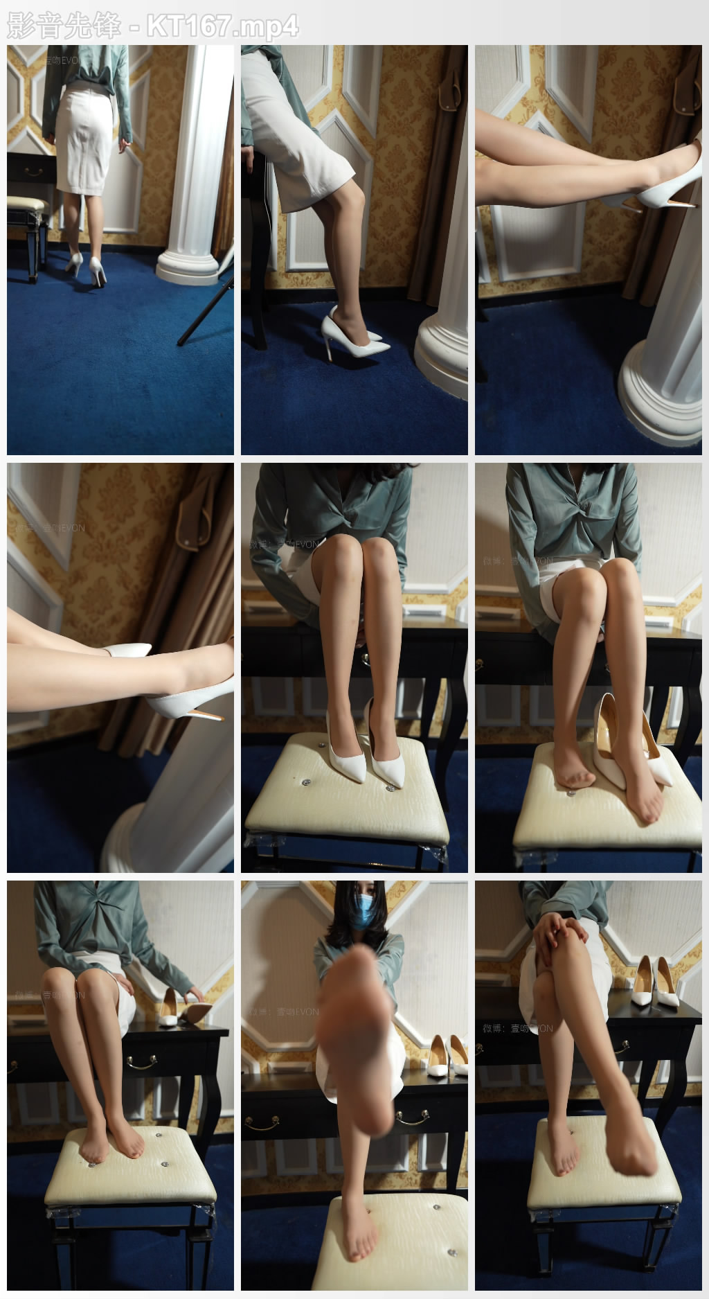 [kittyWawa袜小喵]视频 KT167 [1V/277MB]