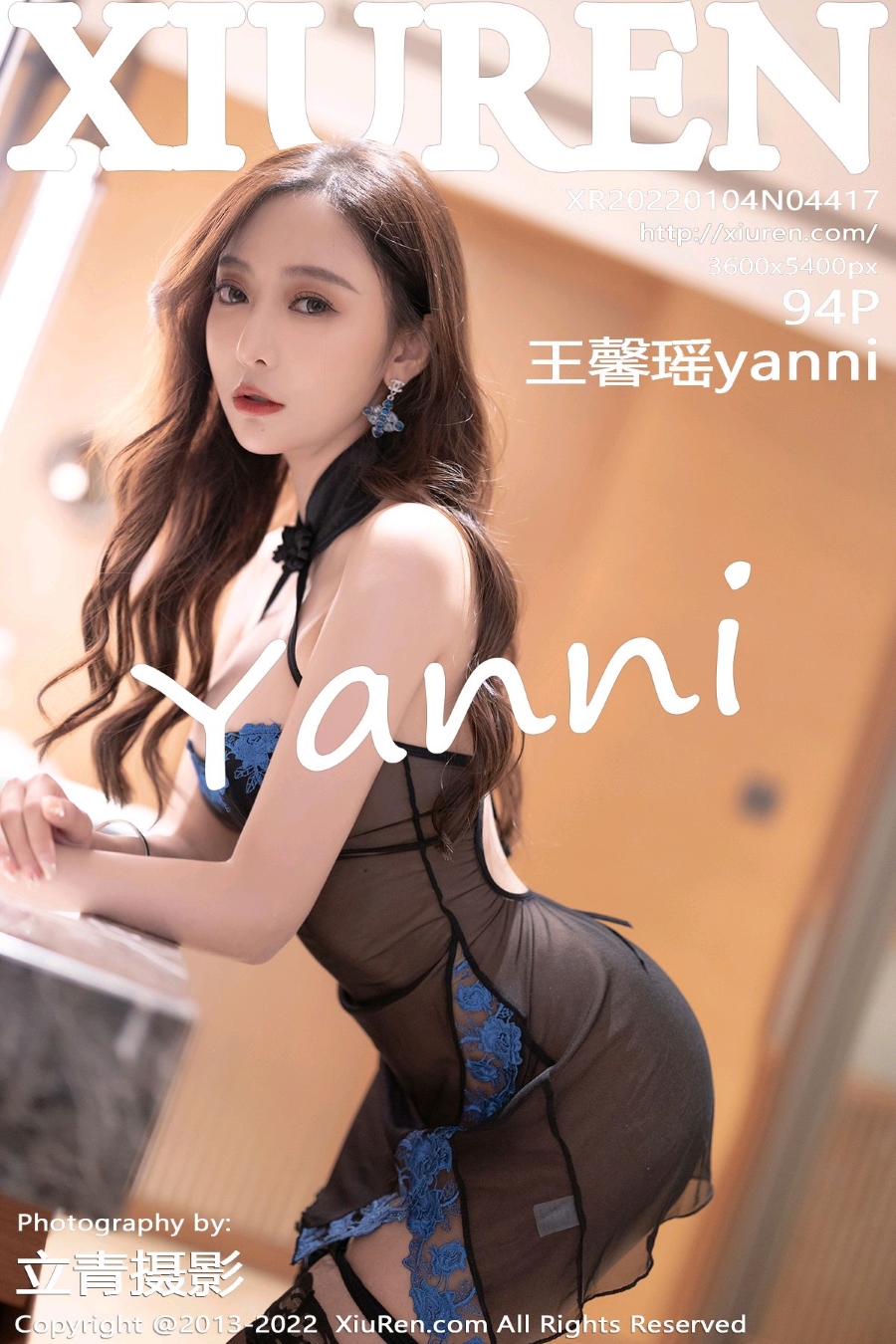 [Xiuren秀人网]2022.01.04 NO.4417 黑丝美腿 王馨瑶yanni [94+1P/802MB]