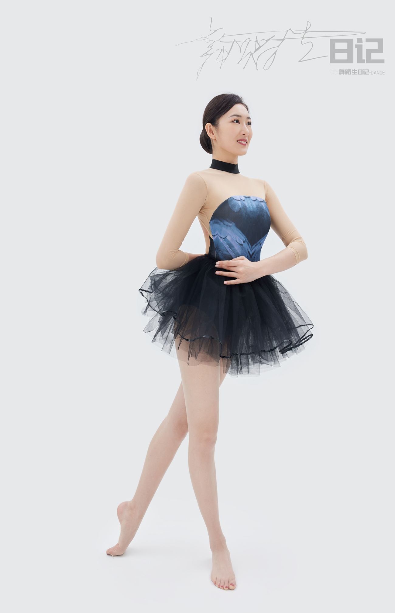 [GALLI嘉丽]舞蹈生日记 085 – 咚咚 [33P/60MB]