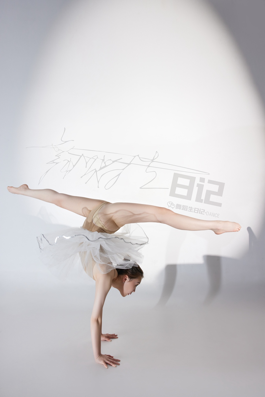 [GALLI嘉丽]舞蹈生日记 076 – 高雯雯 [41P/315MB]