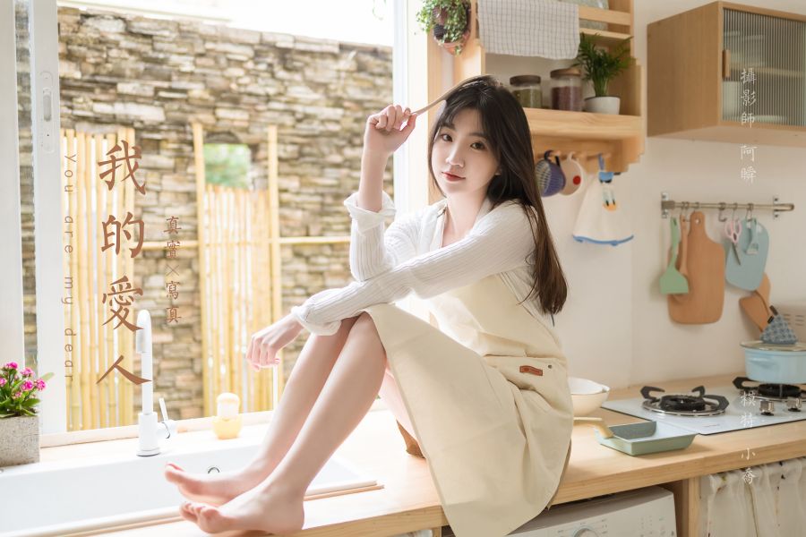 [YALAYI雅拉伊] 2022.03.14 NO.908 我的爱人 小乔[47P/389MB]