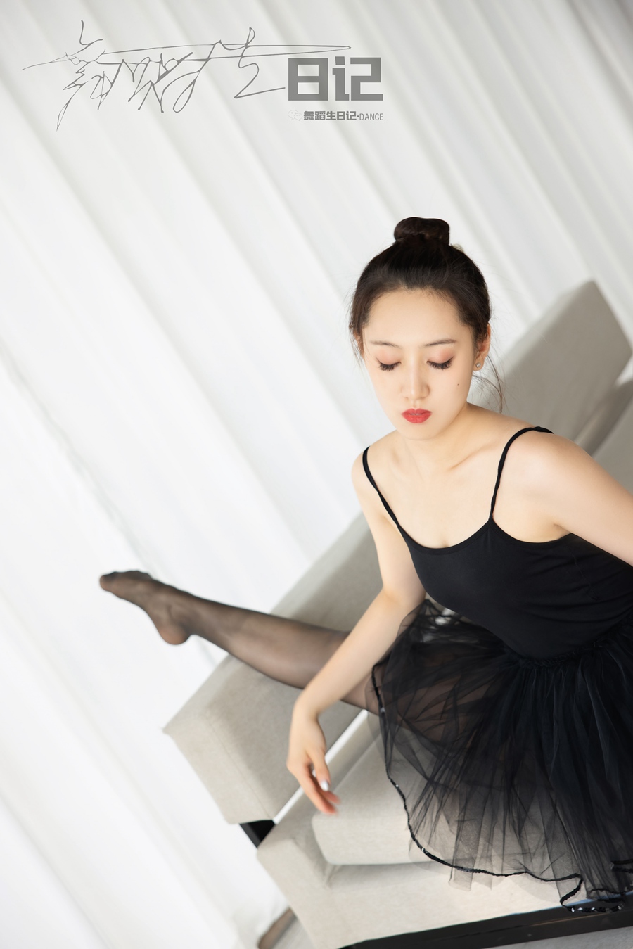[GALLI嘉丽]舞蹈生日记 075 – 欣美 [53P/123MB]